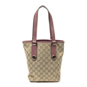 Gucci Charmy Bucket Tote